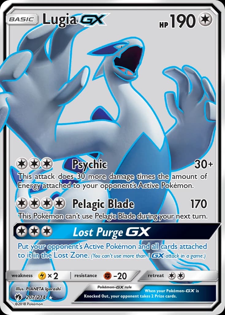 Lugia-GX (207)