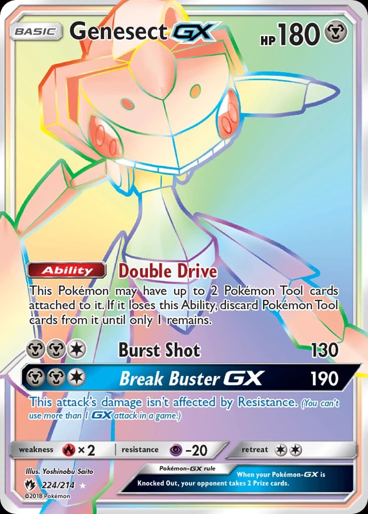 Genesect-GX (224)