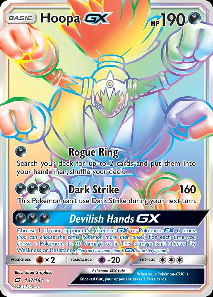 Hoopa-GX (187)