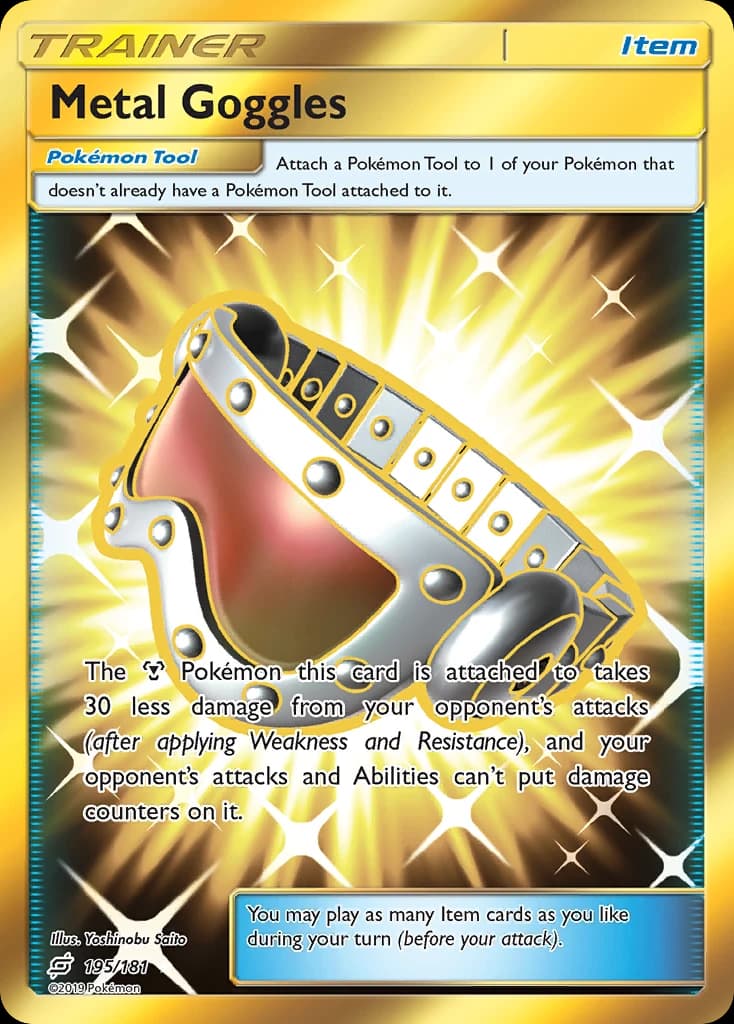 Metal Goggles (195)