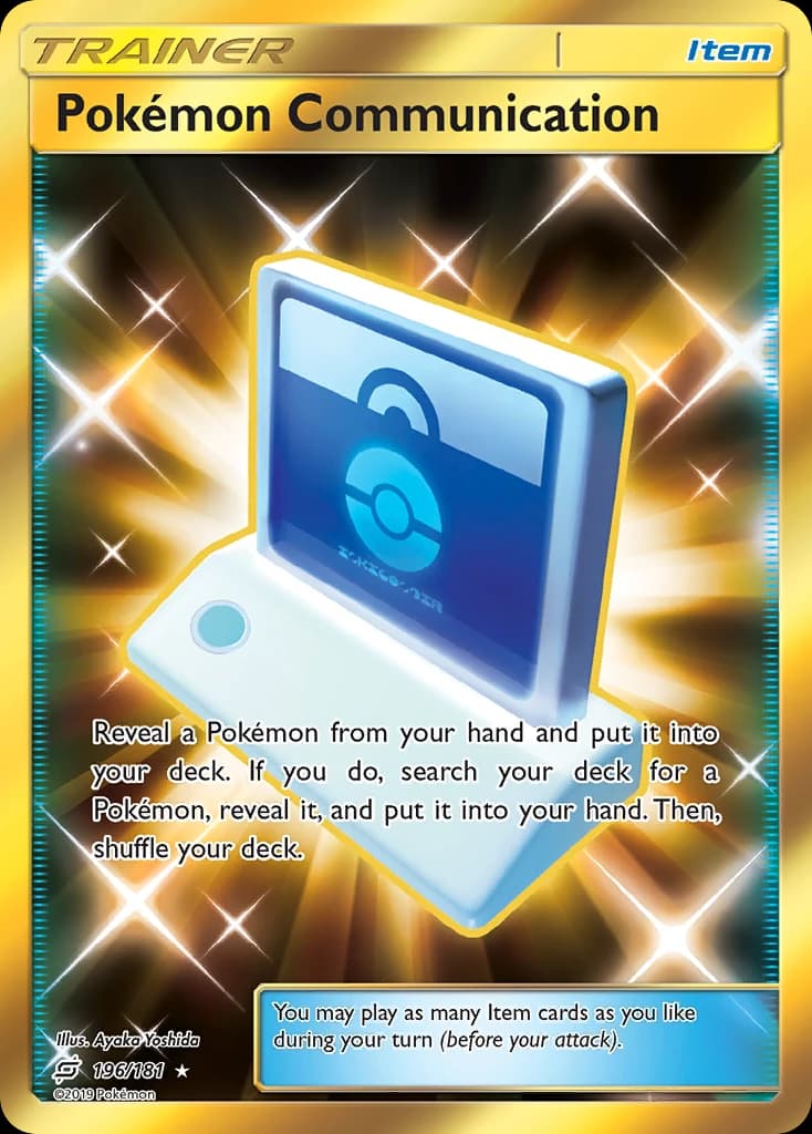 Pokémon Communication (196)