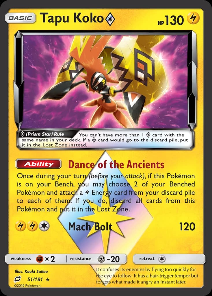 Tapu Koko ◇ (51)