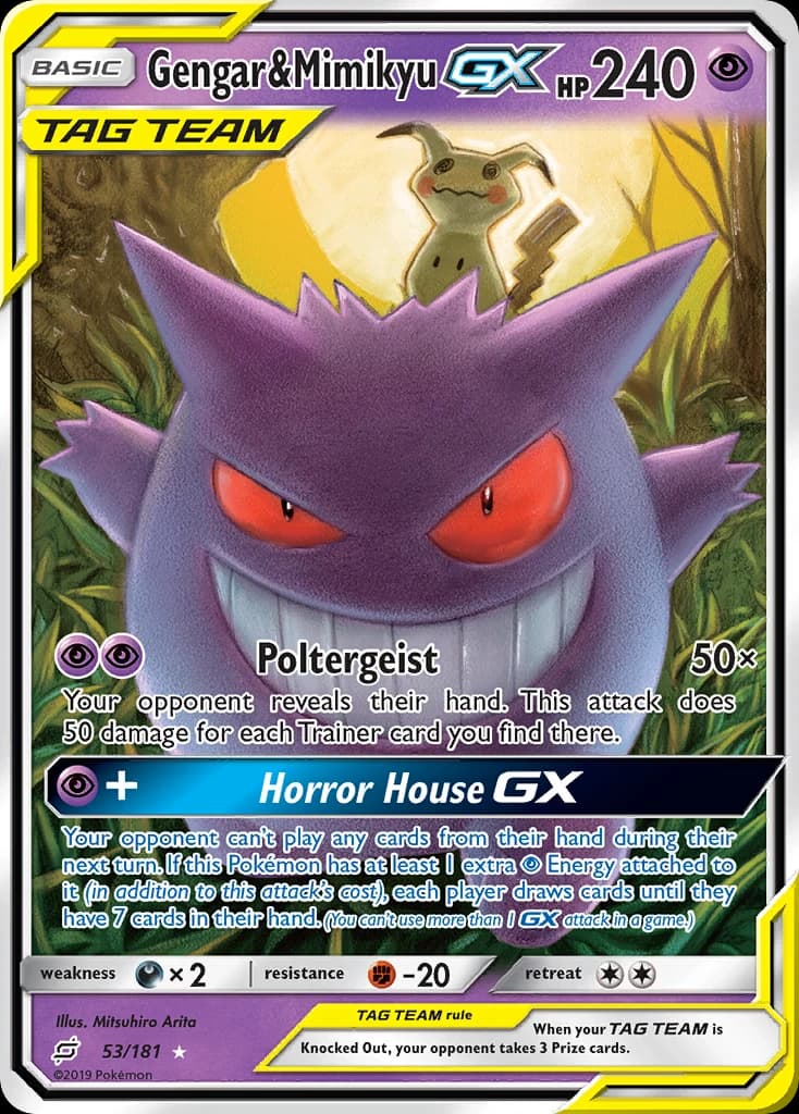 Gengar & Mimikyu-GX (53)