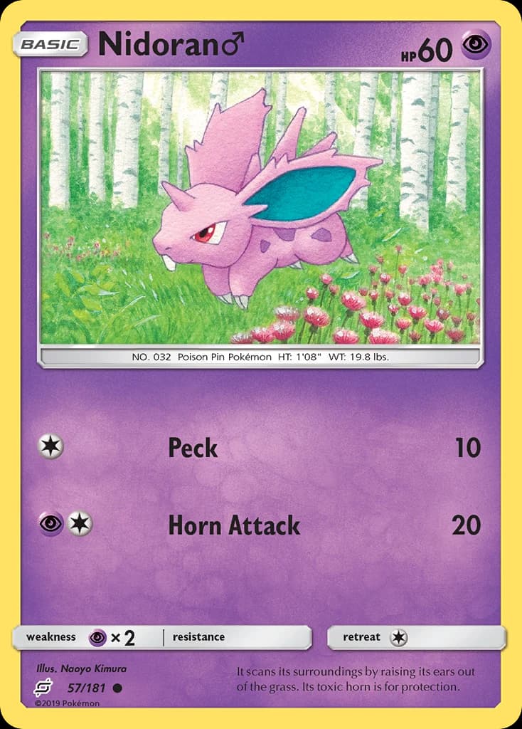Nidoran ♂ (57)