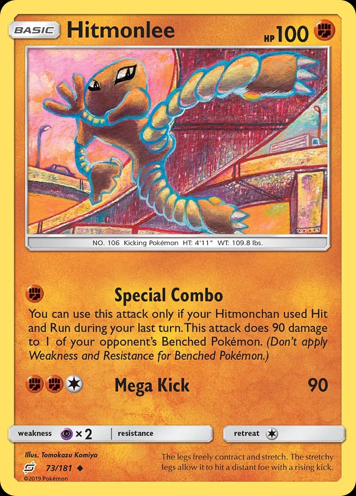 Hitmonlee (73)