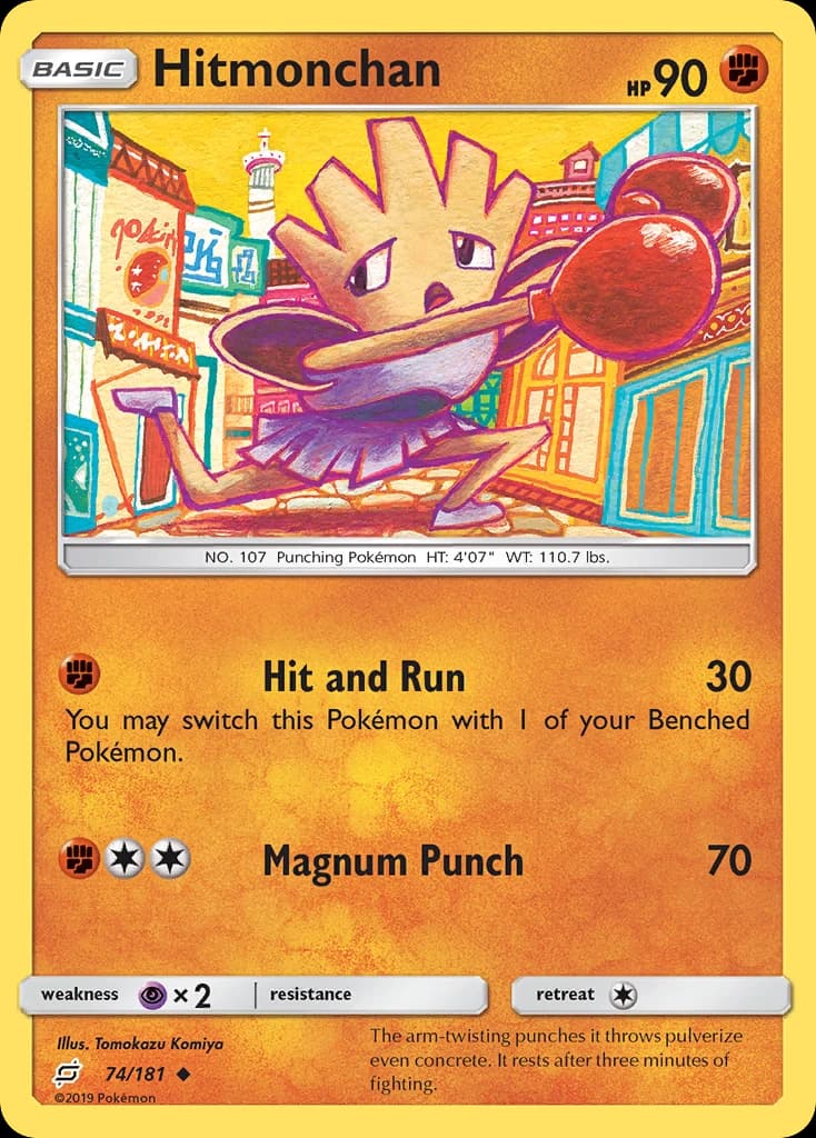 Hitmonchan (74)
