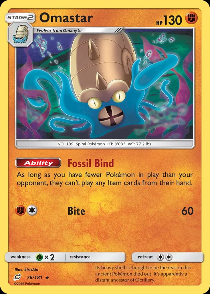 Omastar (76)
