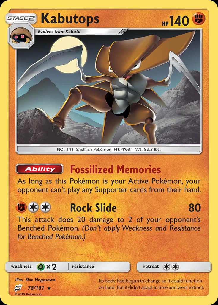Kabutops (78)
