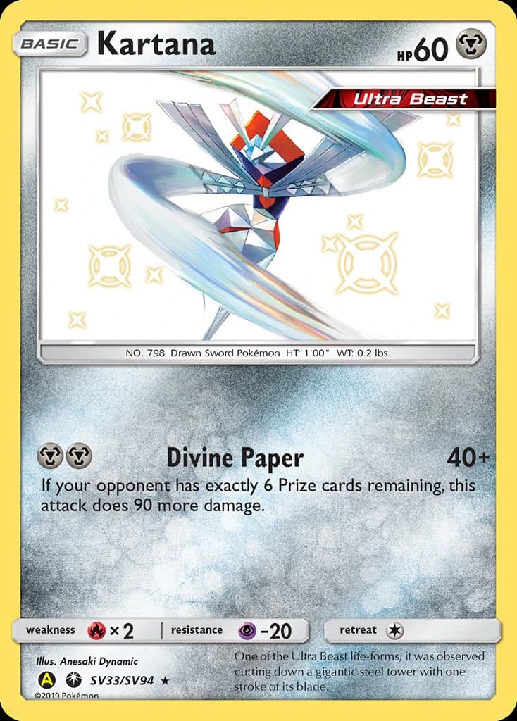 Kartana (SV33)