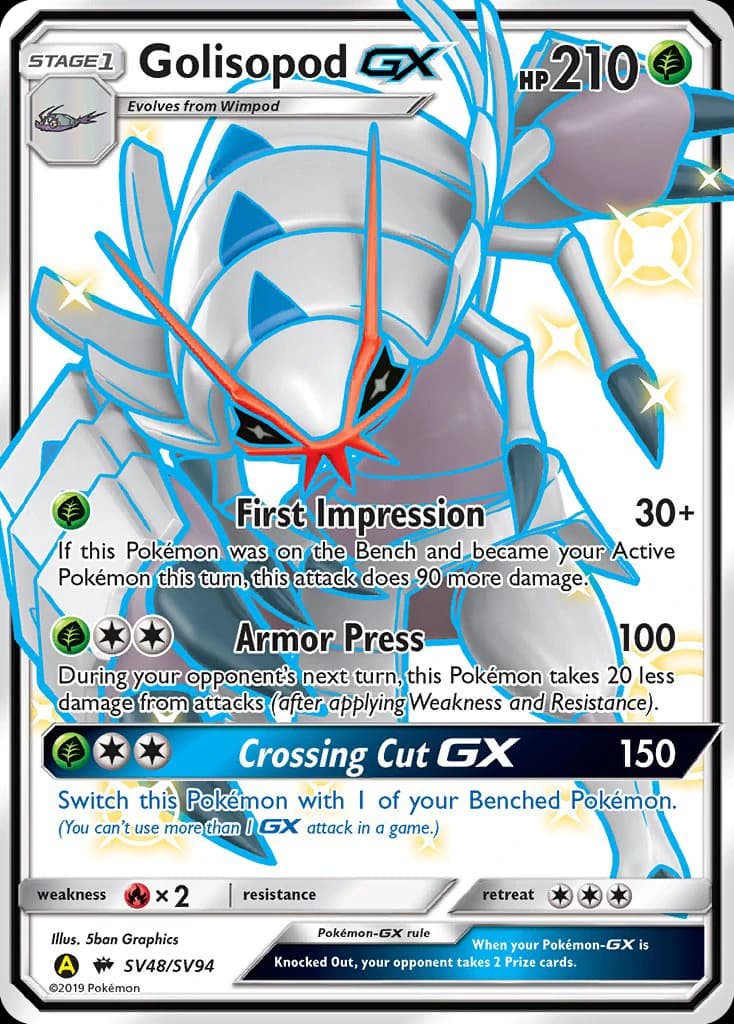 Golisopod-GX (SV48)