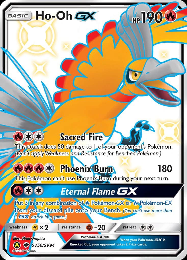 Ho-Oh-GX (SV50)