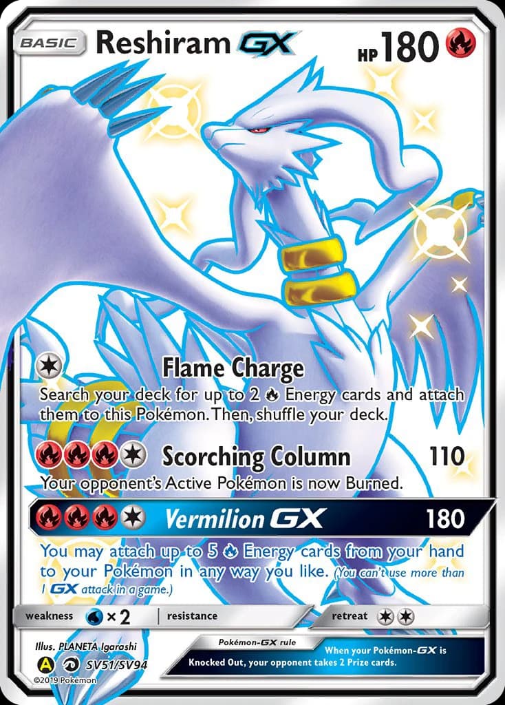 Reshiram-GX (SV51)