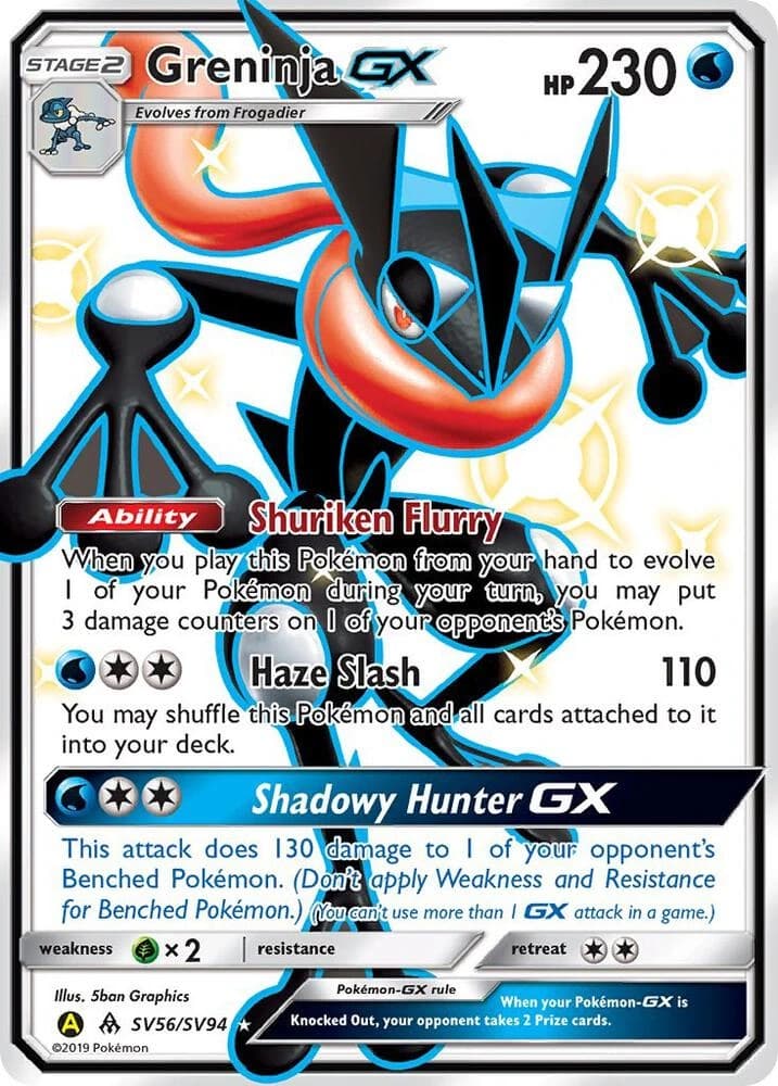 Greninja-GX (SV56)