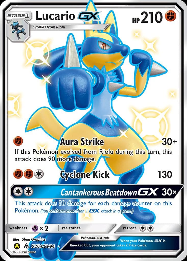 Lucario-GX (SV64)