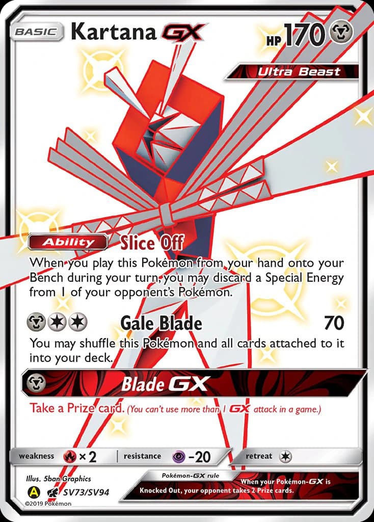 Kartana-GX (SV73)
