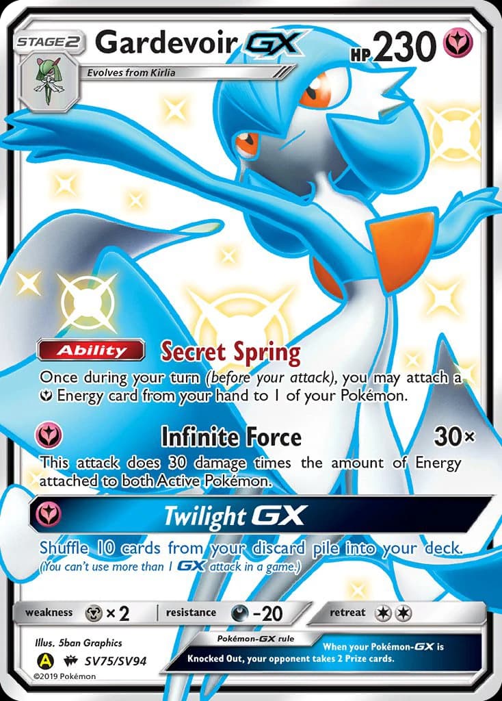 Gardevoir-GX (SV75)