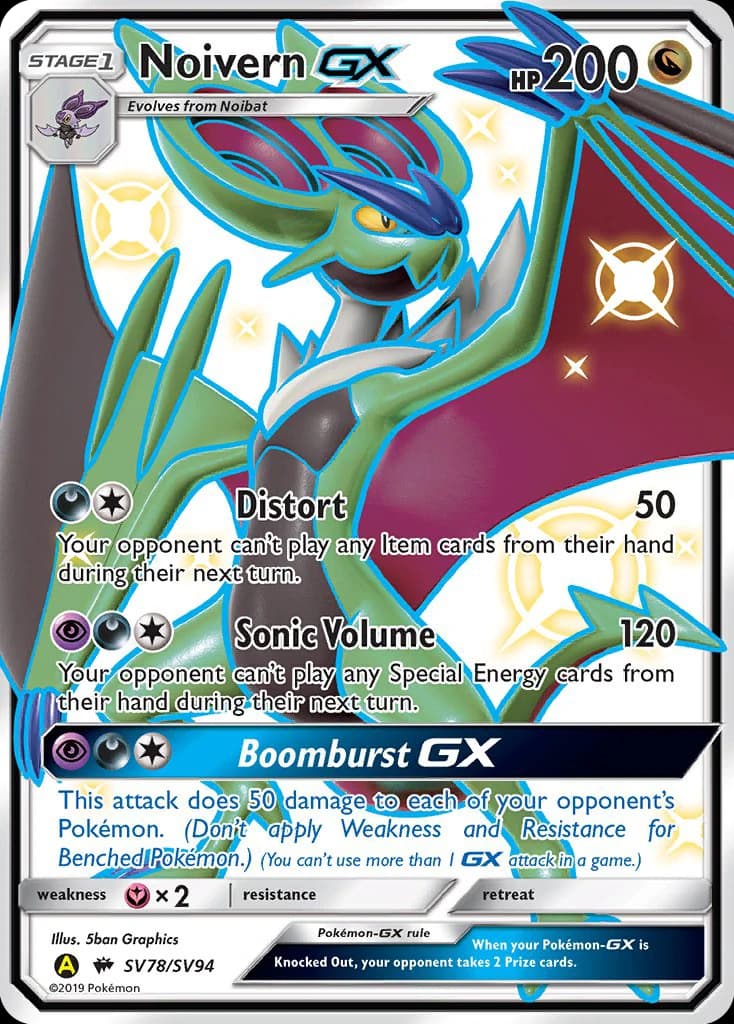 Noivern-GX (SV78)