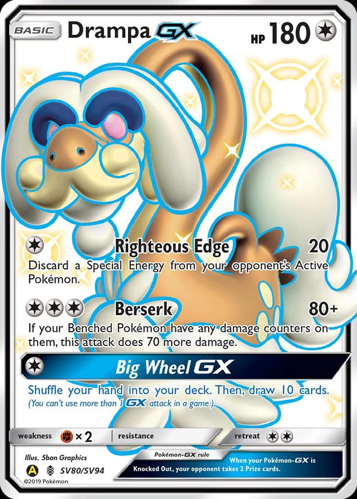 Drampa-GX (SV80)