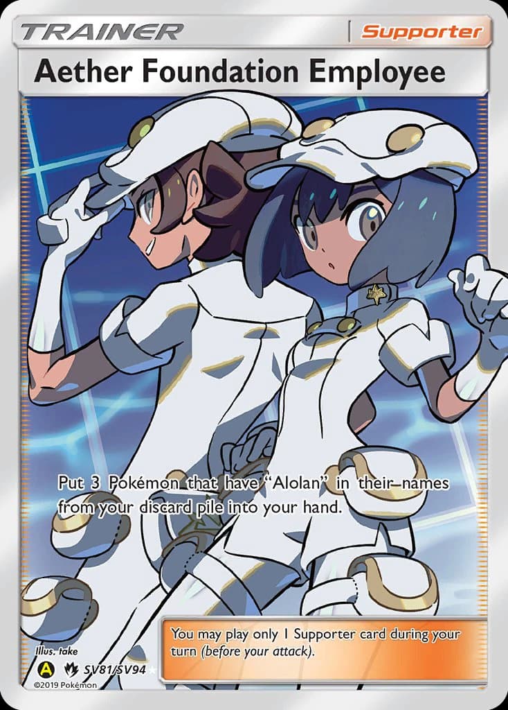 Aether Foundation Employee (SV81)