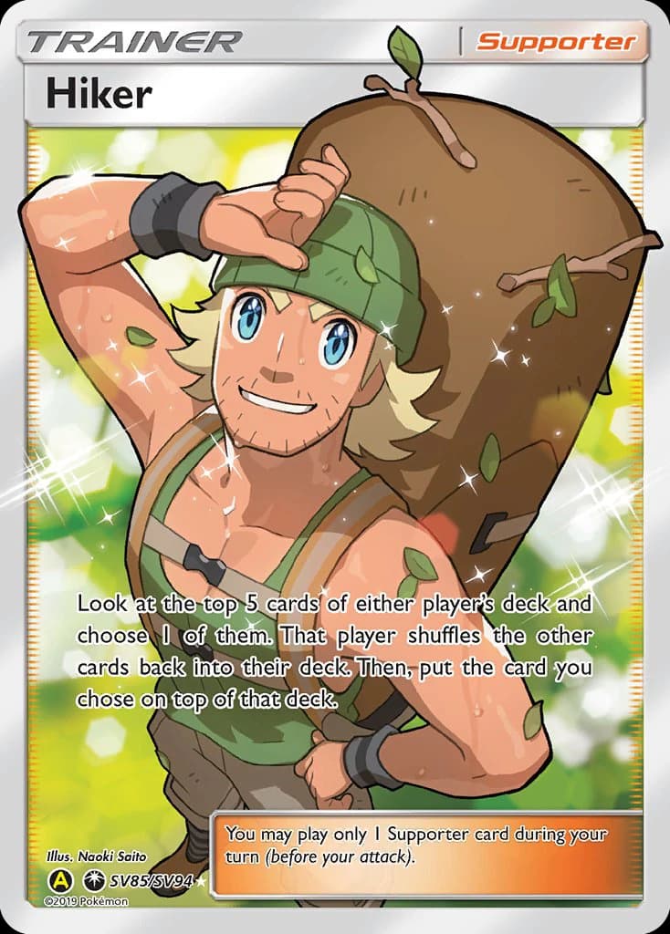 Hiker (SV85)