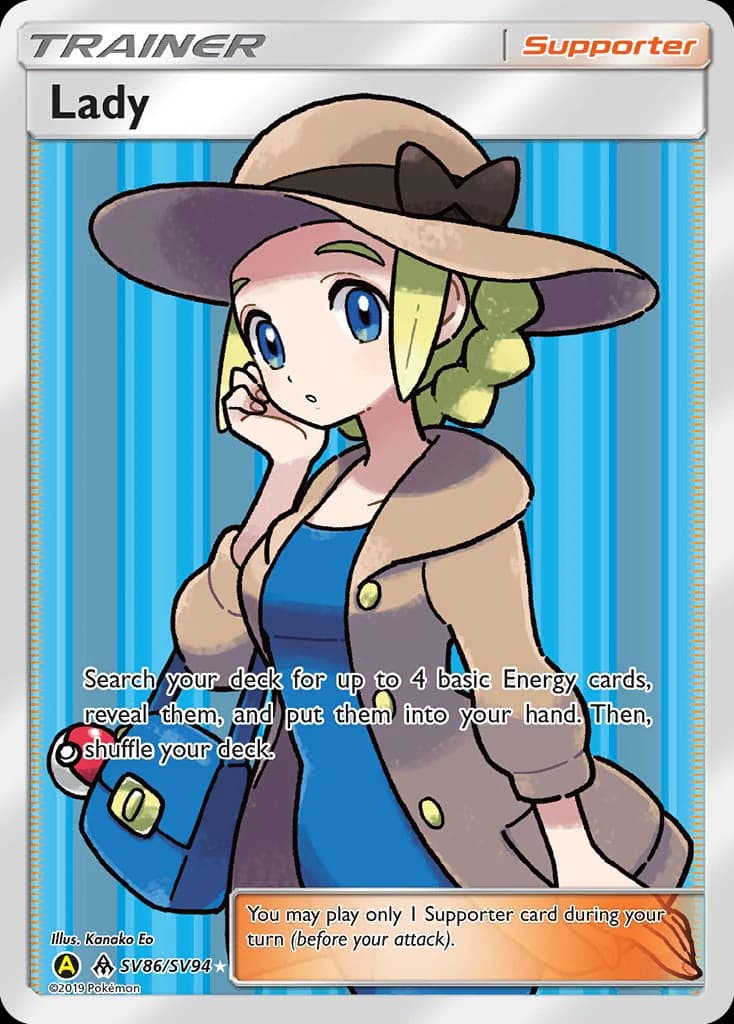 Lady (SV86)