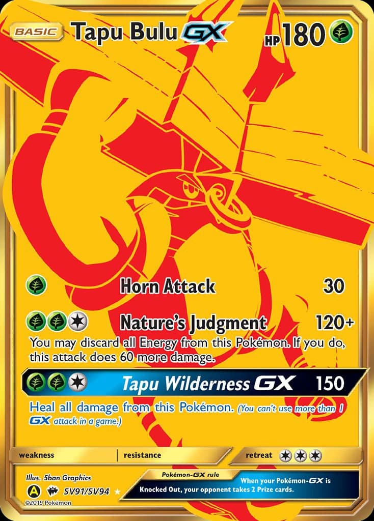 Tapu Bulu-GX (SV91)