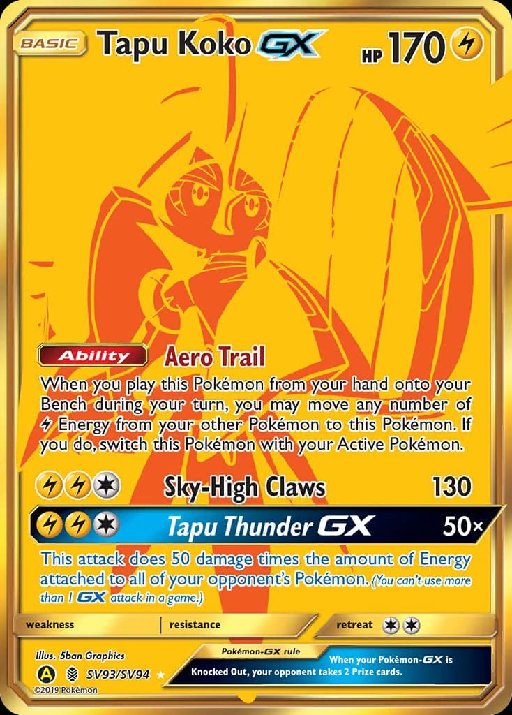 Tapu Koko-GX (SV93)