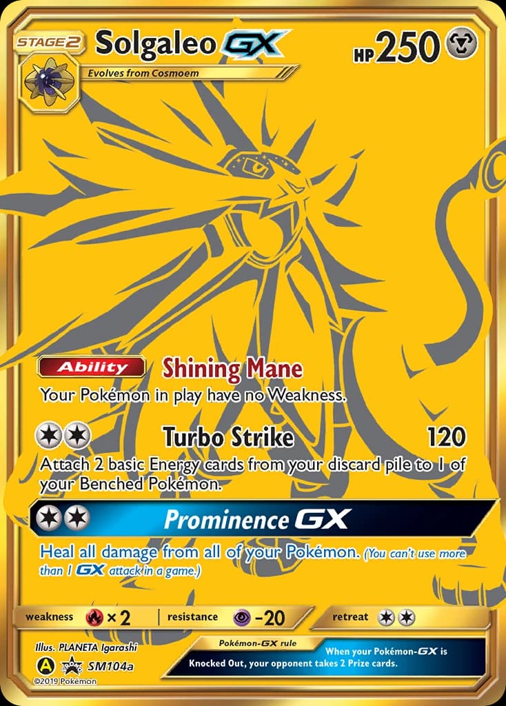 Solgaleo-GX (SM104a)