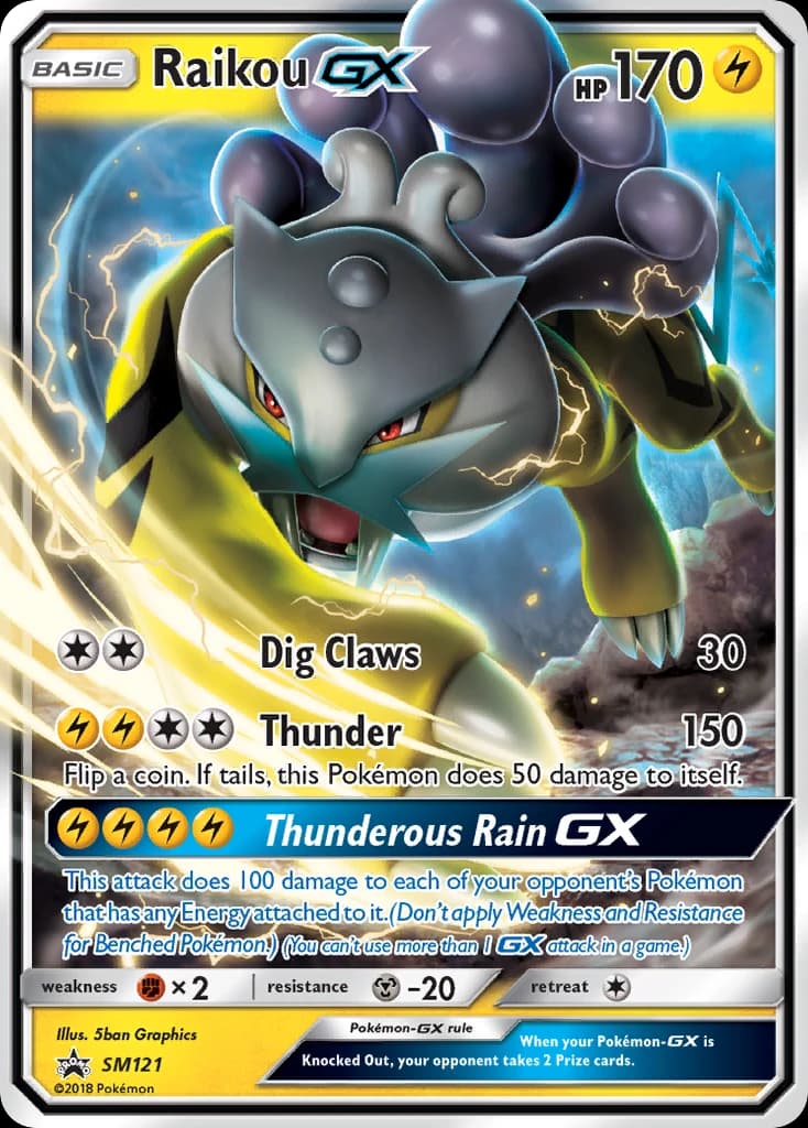 Raikou-GX (SM121)