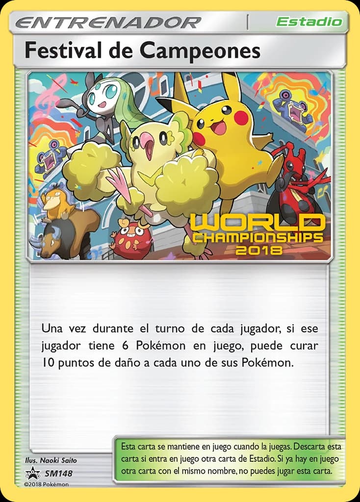 Champions Festival (SM148)