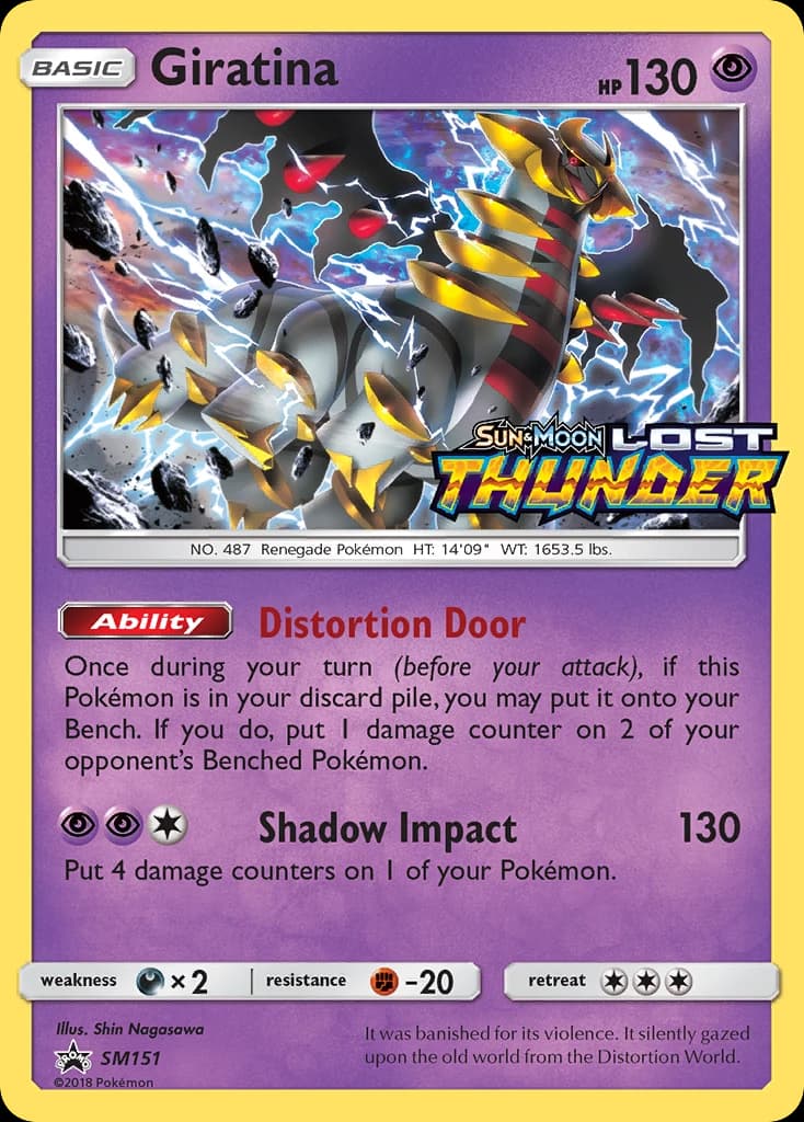 Giratina (SM151)