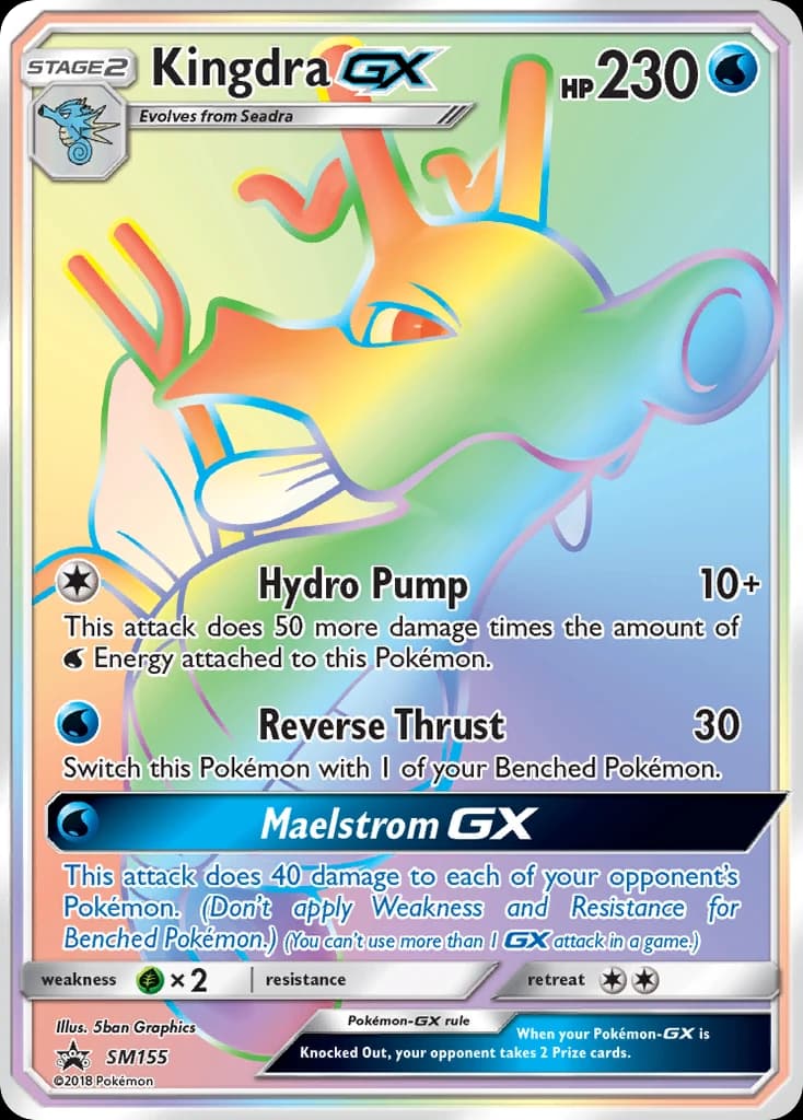Kingdra-GX (SM155)