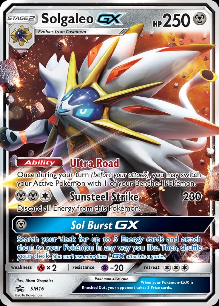 Solgaleo-GX (SM16)