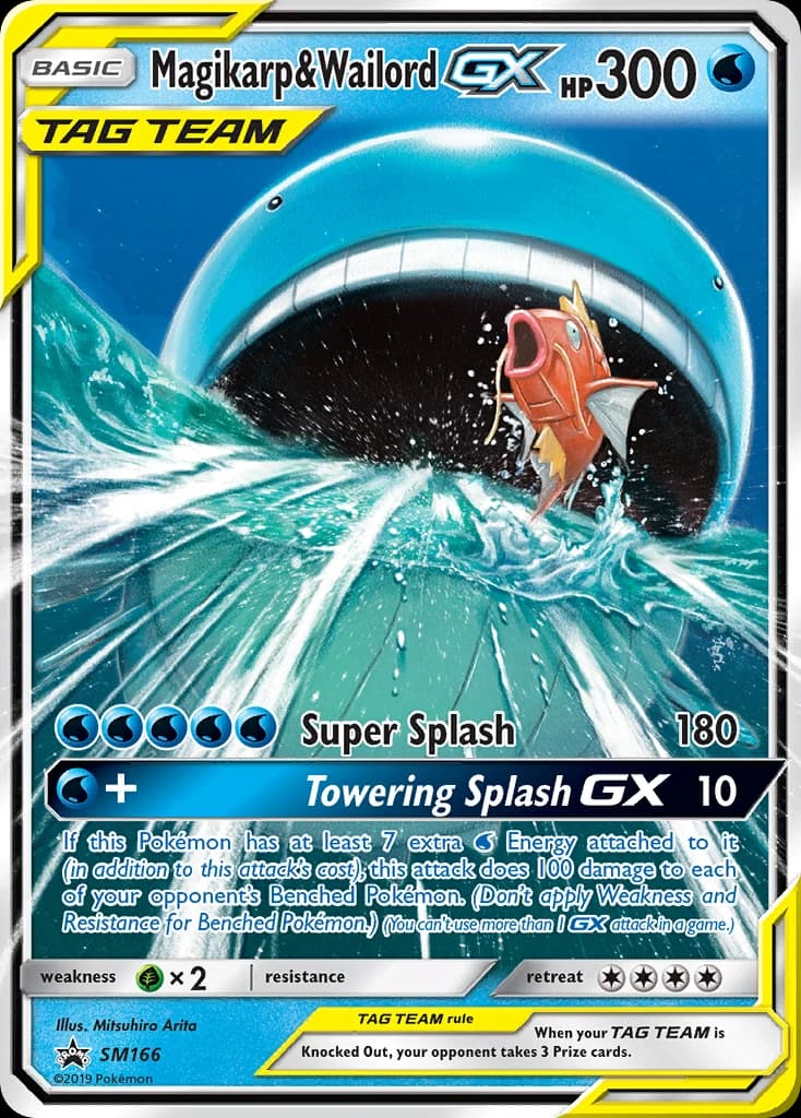 Magikarp & Wailord-GX (SM166)