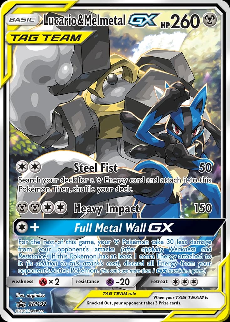 Lucario & Melmetal-GX (SM192)