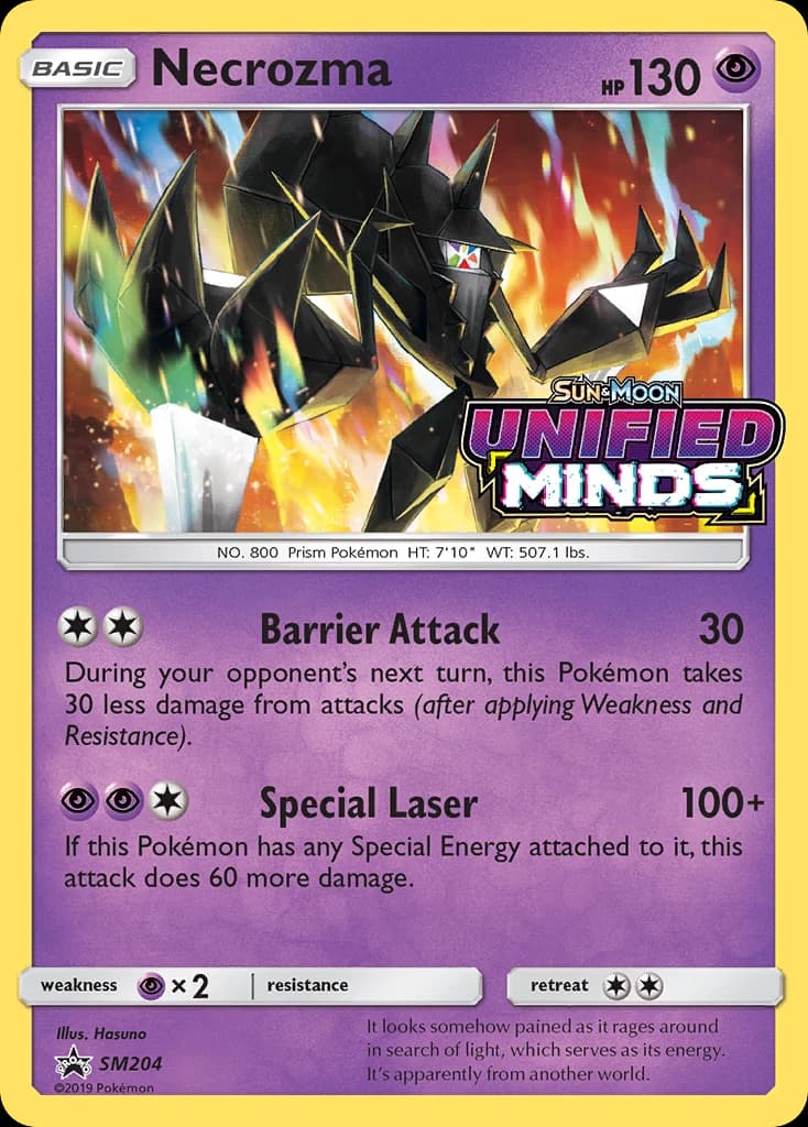 Necrozma (SM204)