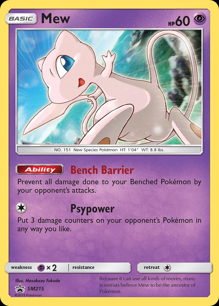 Mew (SM215)