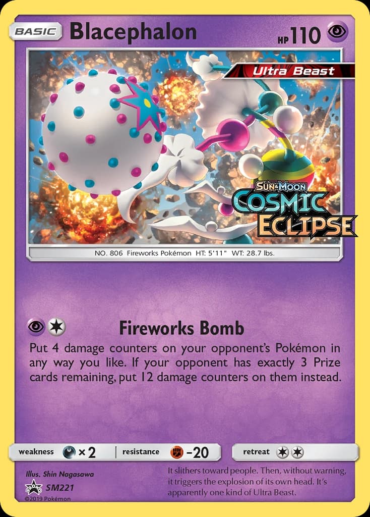 Blacephalon (SM221)