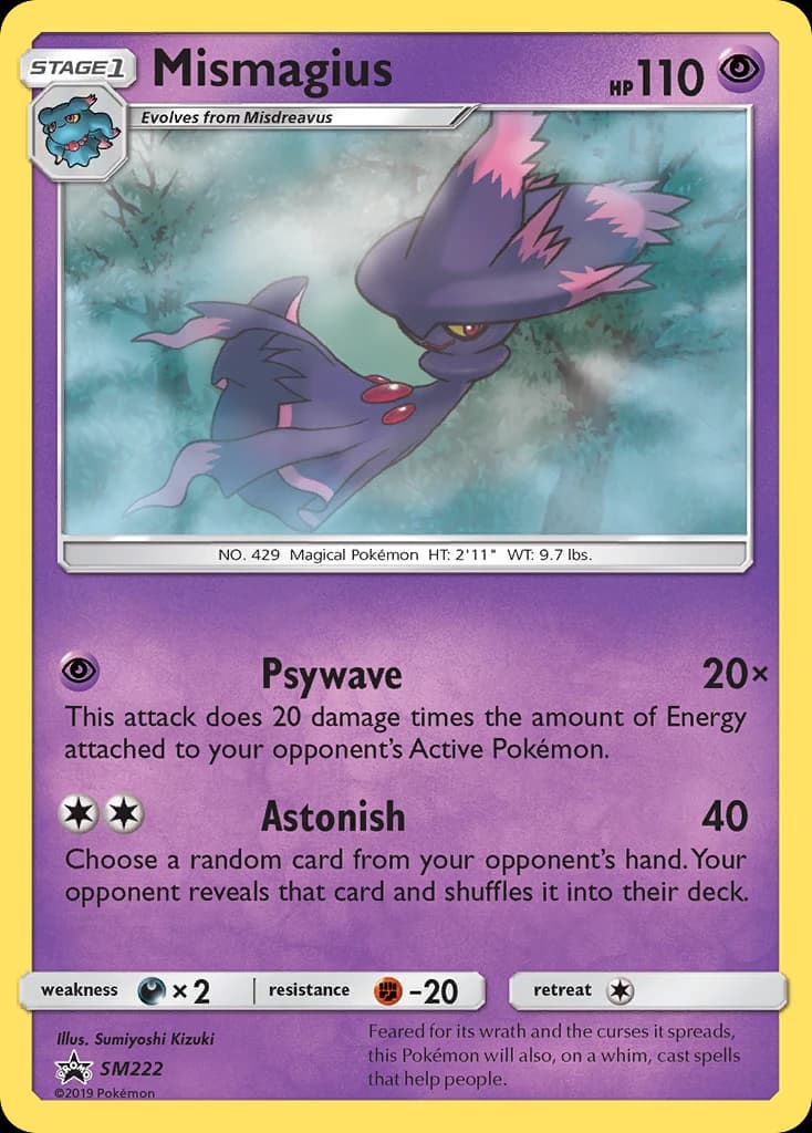 Mismagius (SM222)