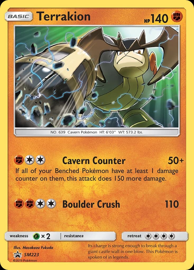 Terrakion (SM223)