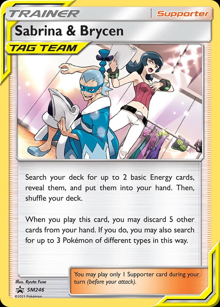 Sabrina & Brycen (SM246)