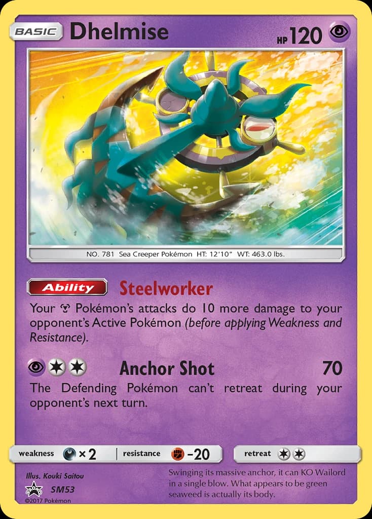 Dhelmise (SM53)