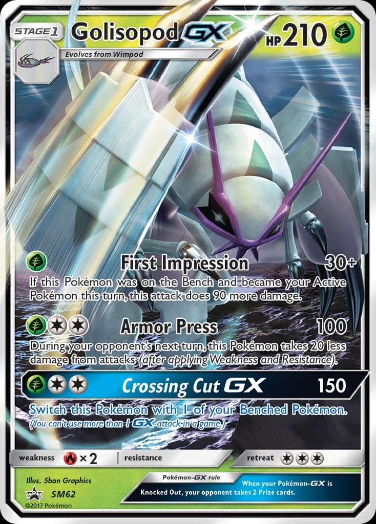 Golisopod-GX (SM62)