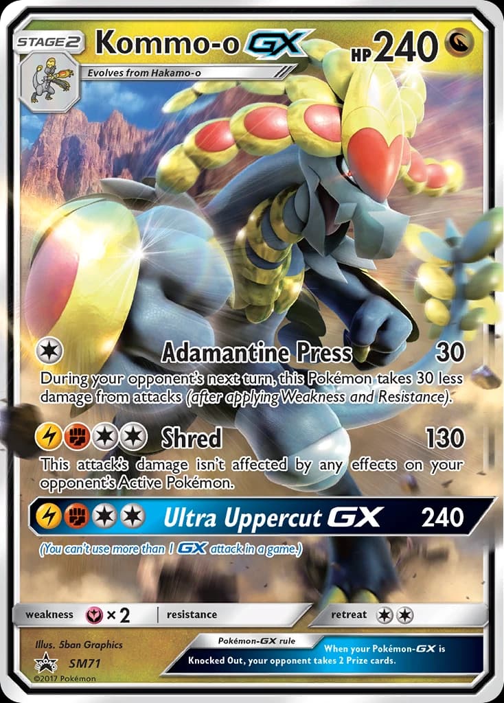 Kommo-o-GX (SM71)
