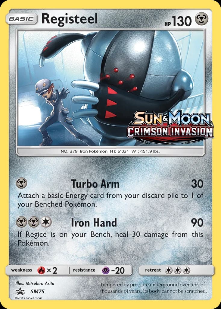 Registeel (SM75)