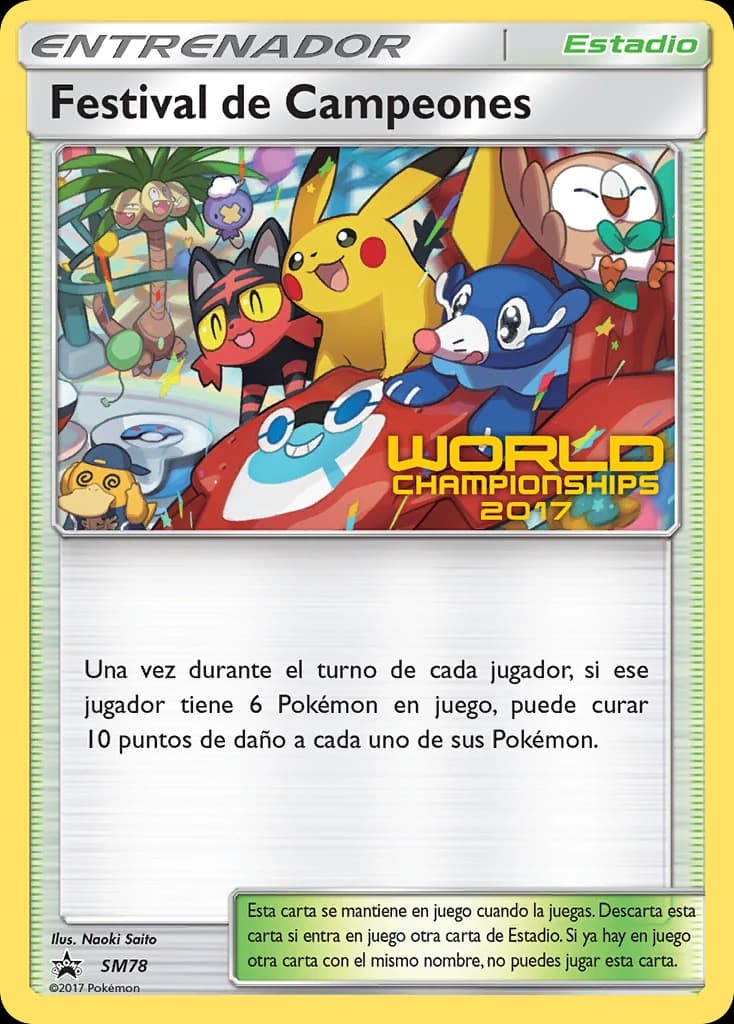 Champions Festival (SM78)