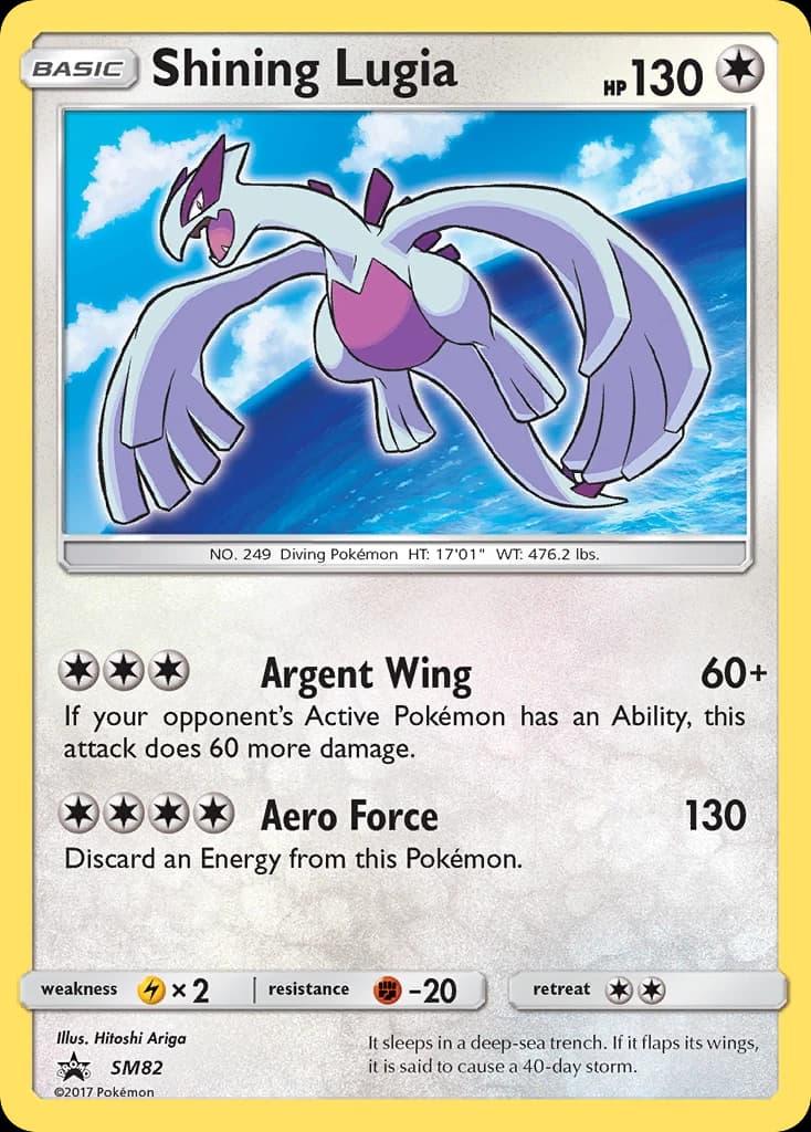 Shining Lugia (SM82)