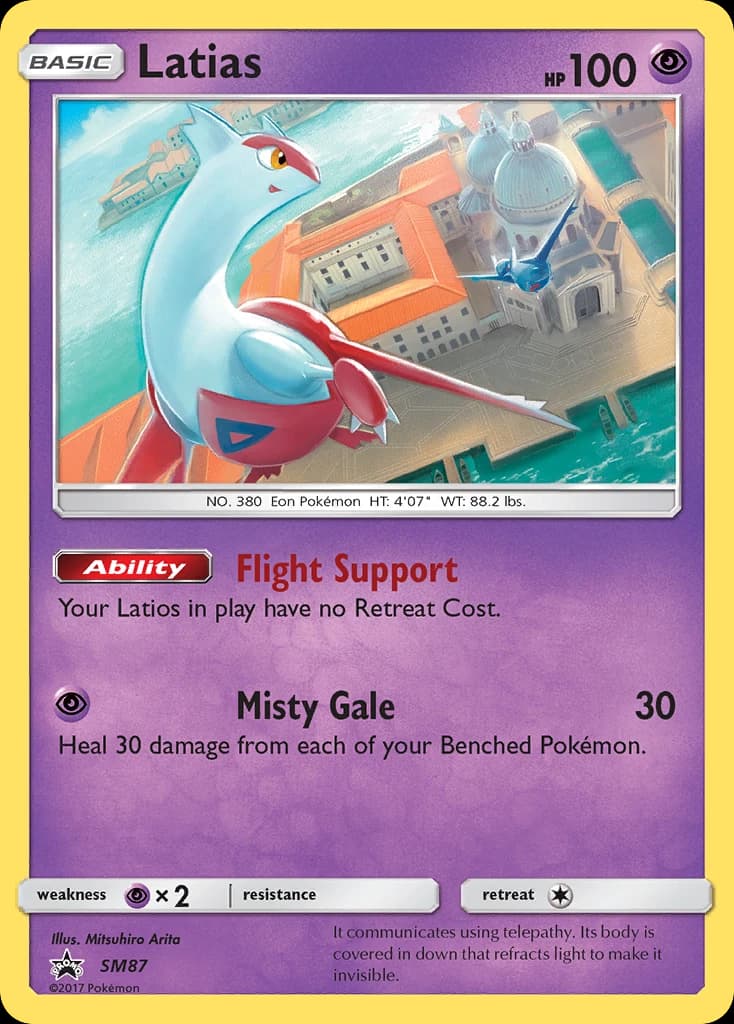 Latias (SM87)