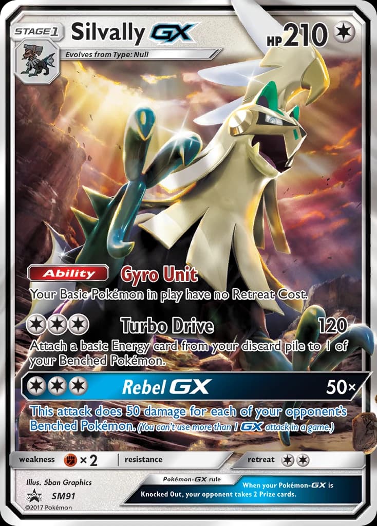 Silvally-GX (SM91)