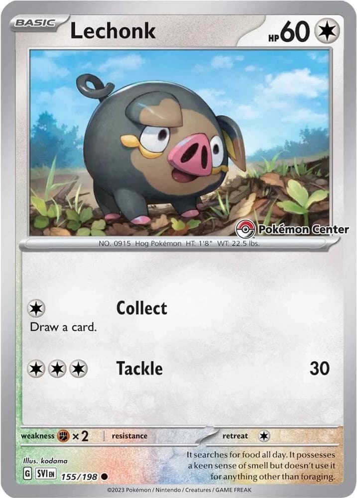 Lechonk (155)